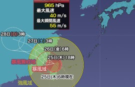 台風３号